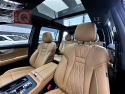 جي أي سي GS8 ترافلر